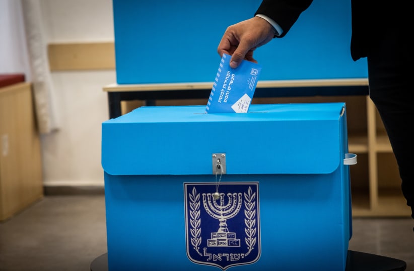 استطلاع: الجمهور الإسرائيلي يريد اجراء انتخابات