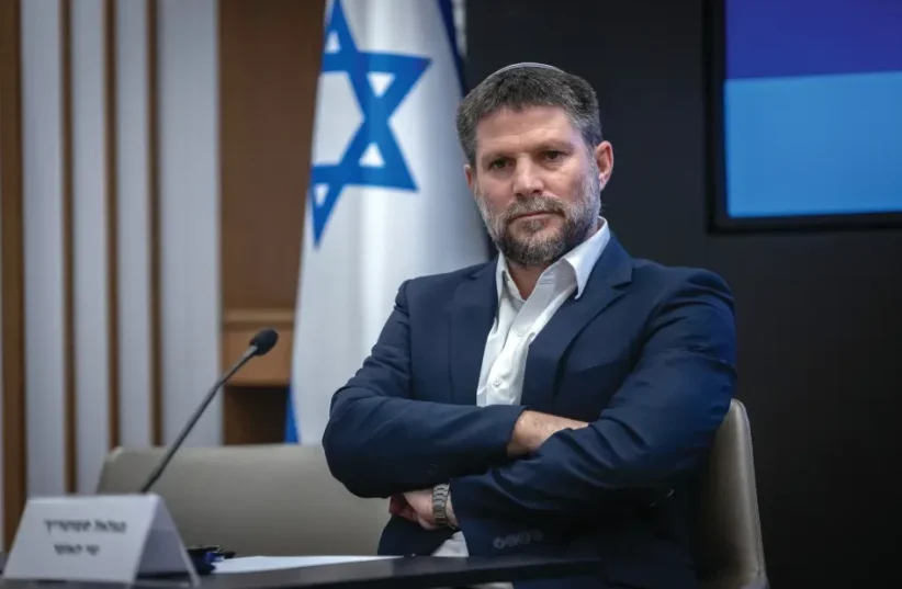 سموتريش يلغي اتفاق التجارة الحرة مع تركيا