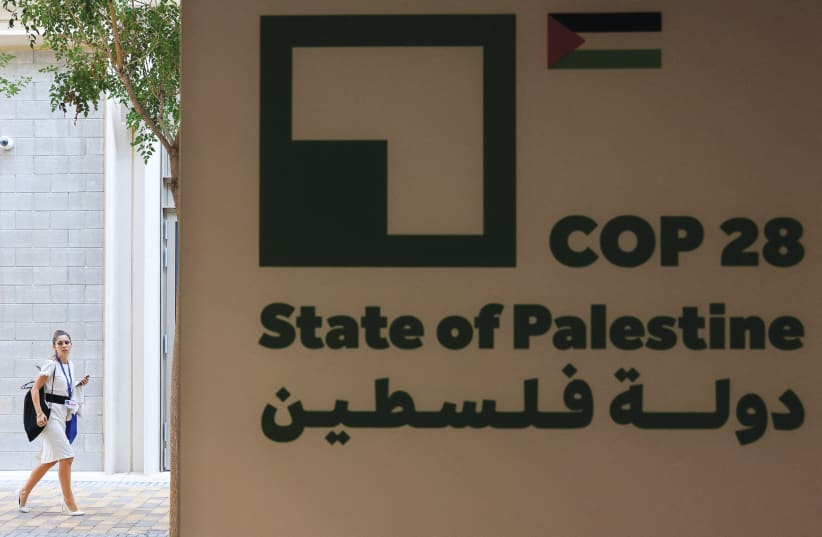 64% من الإسرائيليين يعارضون إقامة دولة فلسطينية ضمن الصفقة السعودية