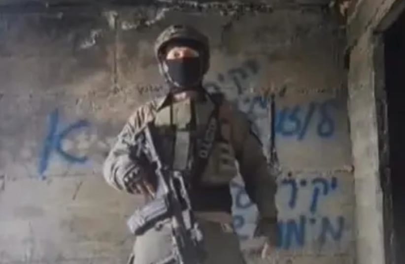 الجيش الإسرائيلي يفتح تحقيقا في مقطع فيديو لجندي ملثم إسرائيلي يهدد فيه بالتمرد