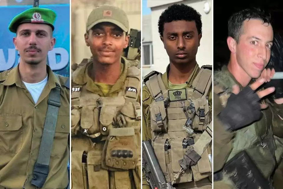 أعلن الجيش الإسرائيلي أسماء أربعة جنود قتلوا في القتال في غزة