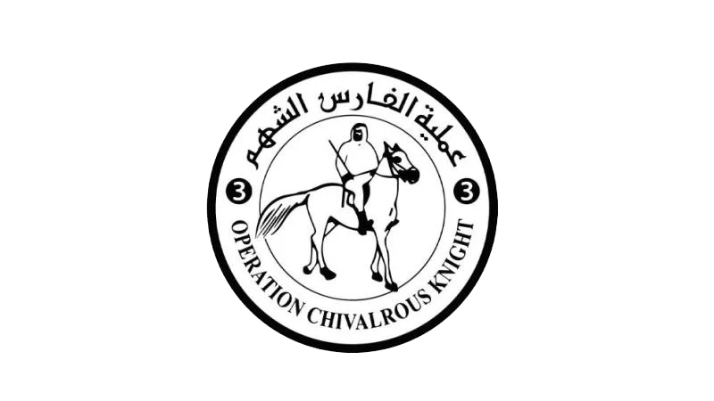المستشفى الميداني الإماراتي يواصل إستقبال المصابين الفلسطينيين ويقدم لهم الخدمة الطبية اللازمة
