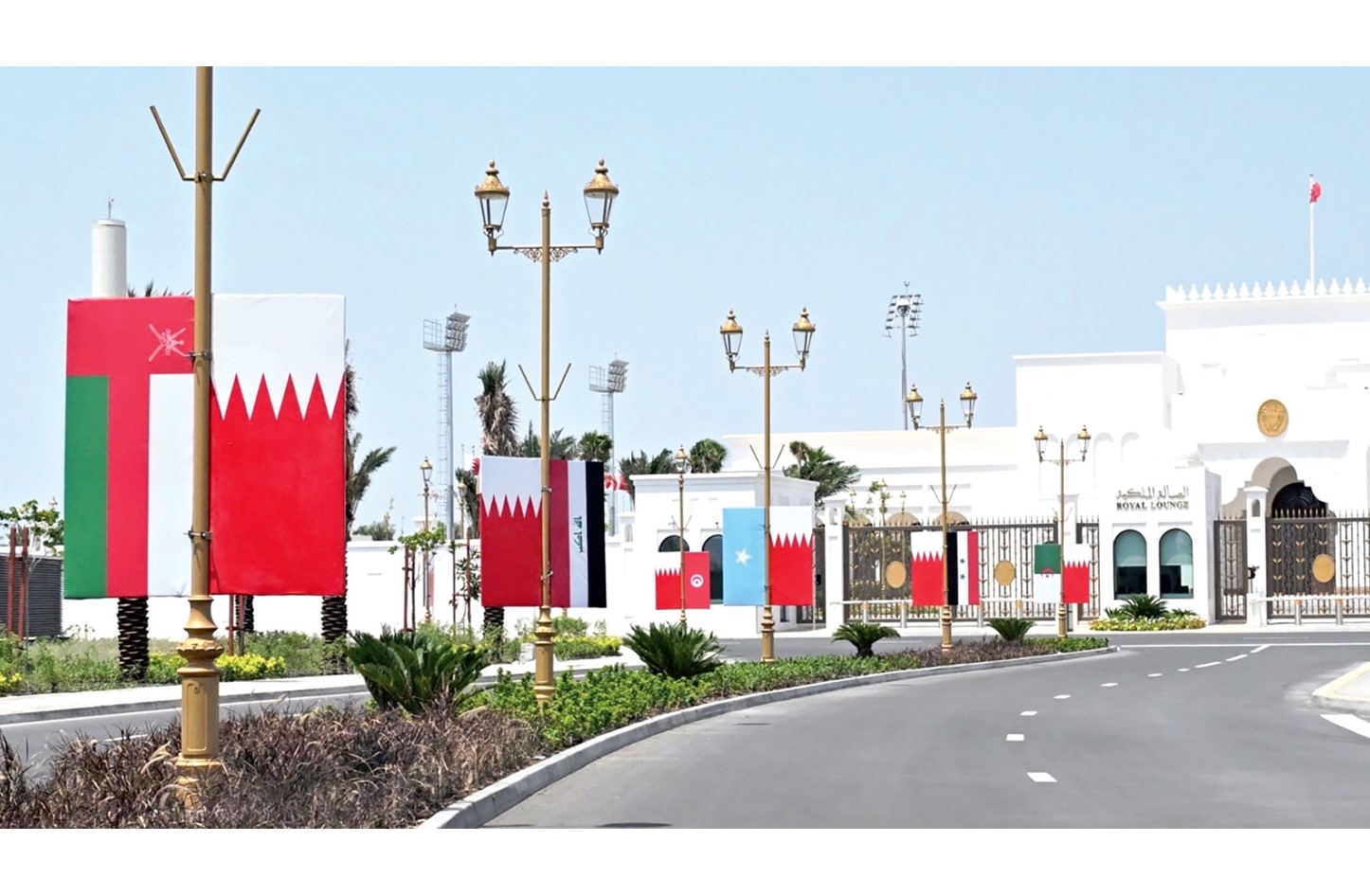 إنطلاق أعمال القمة العربية في العاصمة البحرينية المنامة اليوم