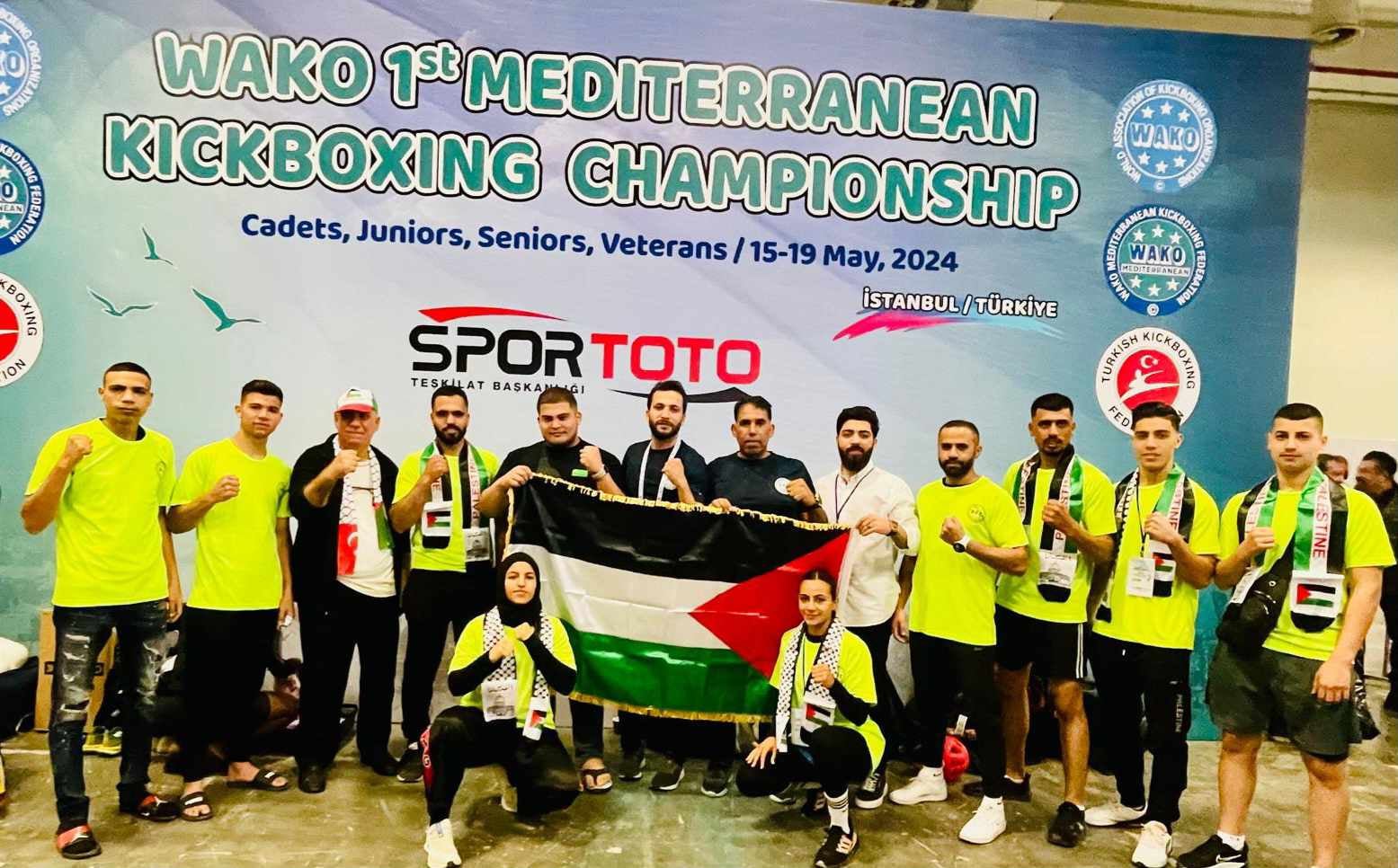 المنتخب الفلسطيني للكيك بوكسينغ يحصد 12 ميدالية في بطولتيّ البحر المتوسط وكأس العالم