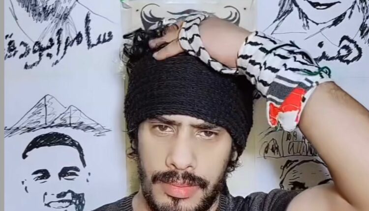 صدام الأديمي