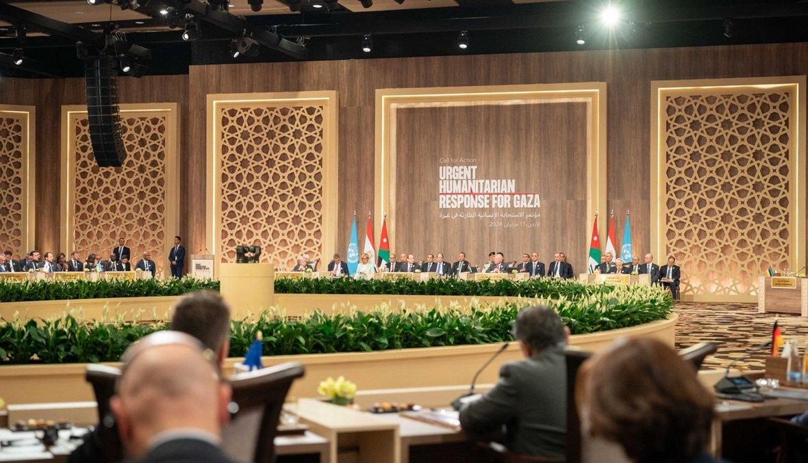 البيان الختامي لرؤساء مؤتمر الاستجابة الإنسانية الطارئة في غزة