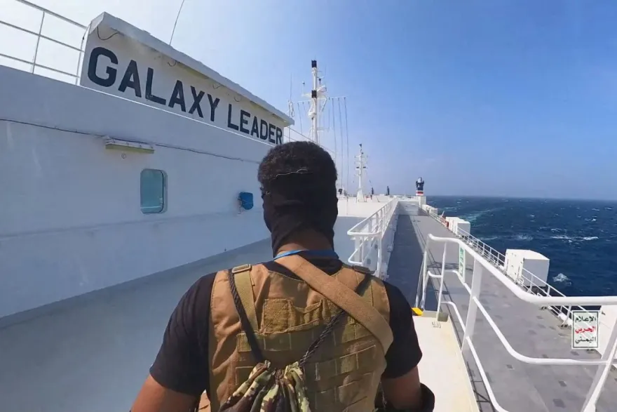 الشركة المديرة للسفينة جالاكسي ليدر تطالب الحوثيين بإطلاق سراح طاقمها