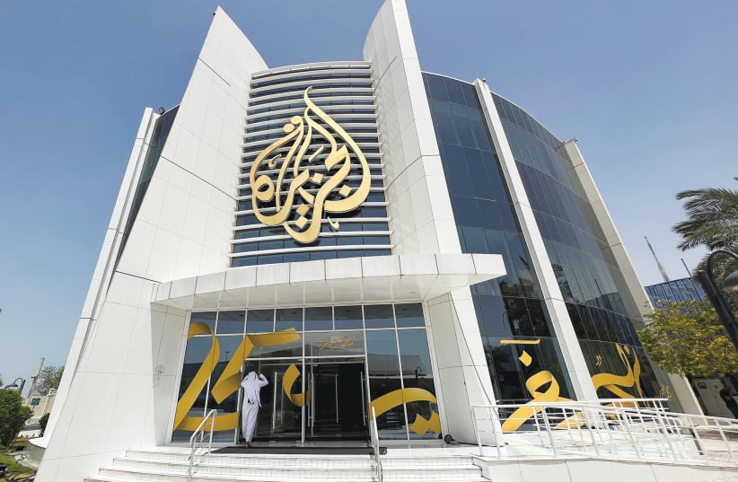 الكنيست يوافق على مشروع قانون "يحظر وسائل إعلام أجنبية"