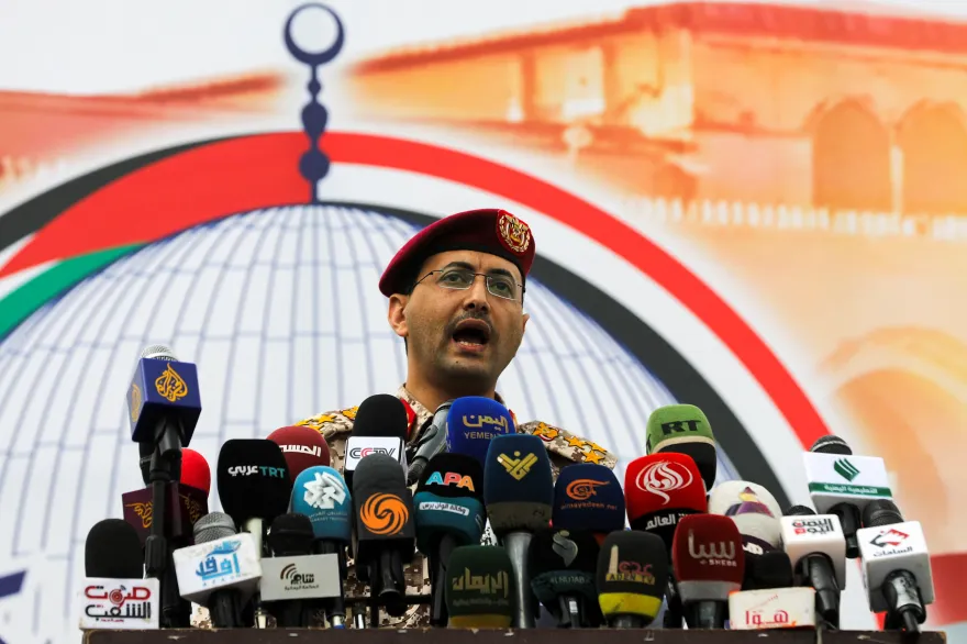 جماعة الحوثي اليمنية تعلن شن هجوم على هدف حيوي في حيفا بإسرائيل