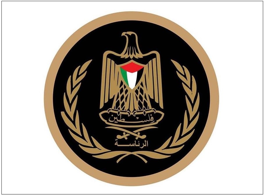 الرئاسة ترحب بقرار محكمة العدل الدولية وتعتبره قرارا تاريخيا