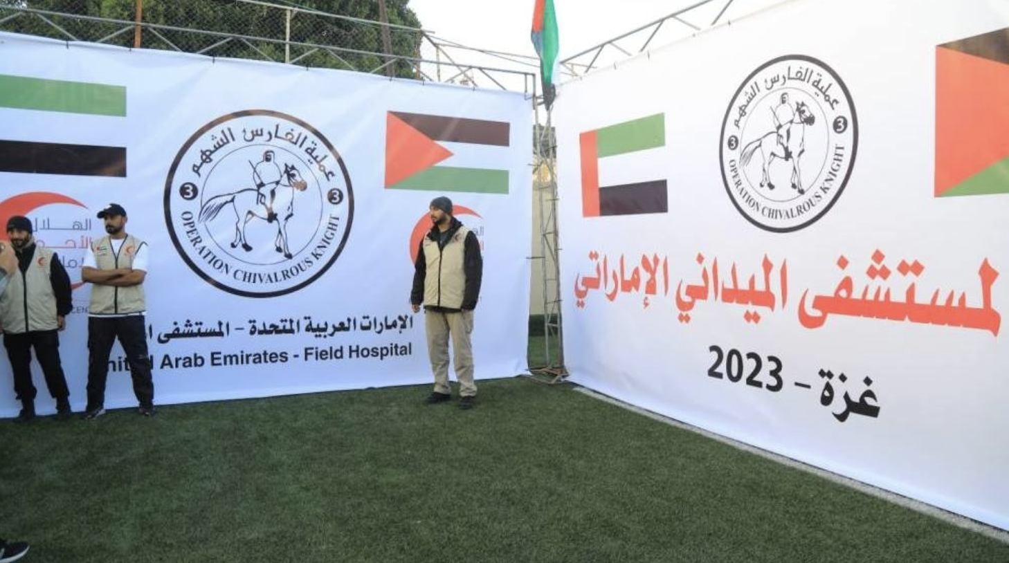 فريق إماراتي يدخل شمال غزة لفحص جدوى إنشاء مستشفى جديد