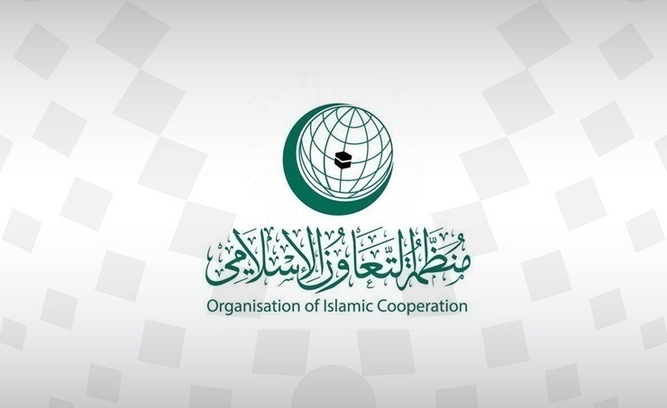 التعاون الإسلامي تستنكر جريمة إعدام كوادر الهلال الأحمر الفلسطيني