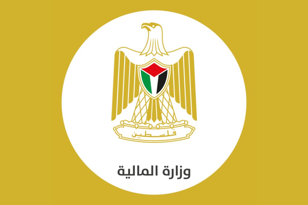 المالية: استعادة جزء من أموالنا المقرصنة