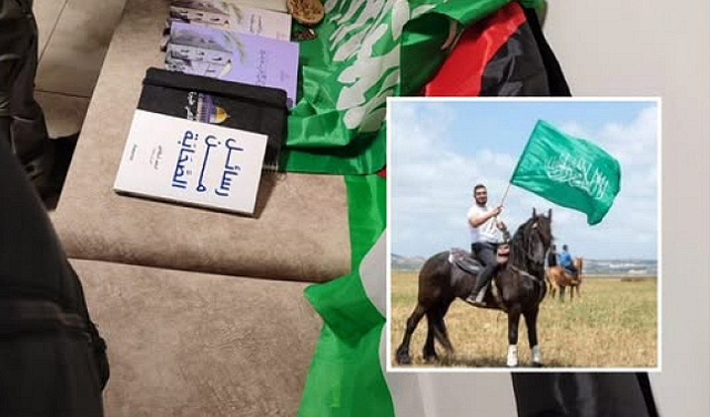 اتهام جهاد زريقات من كفر كنا بـ"التحضير لعمل إرهابي ومحاولة دهس جنود"