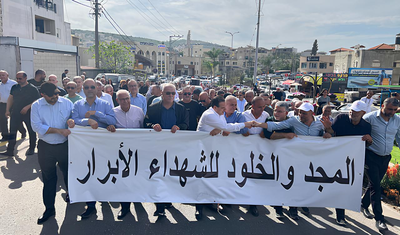 أهلنا داخل أراضي 48 يحيون فعاليات ذكرى يوم الأرض