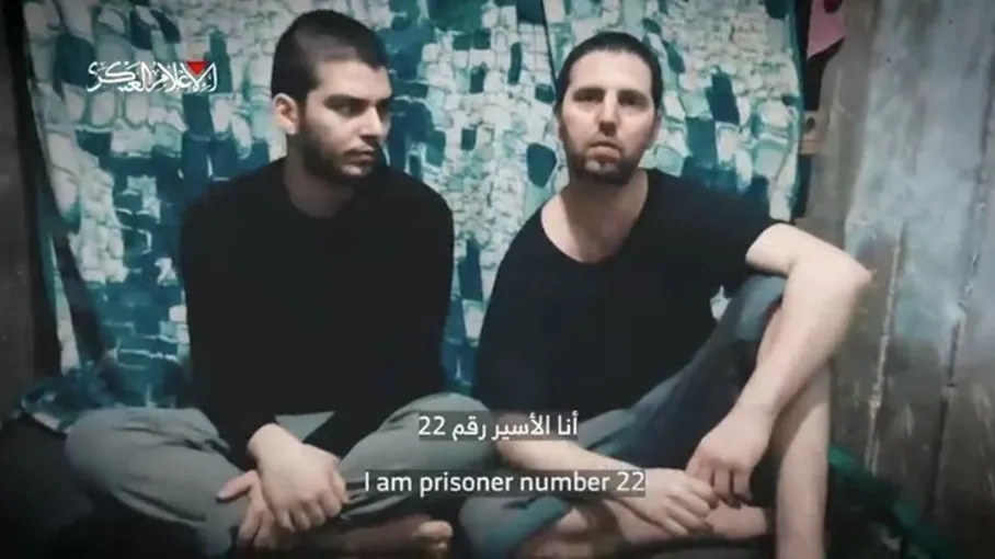 "القسام" تنشر رسالة لأسيرين إسرائيليين.. فيديو