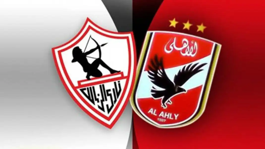 أزمة مباراة القمة .. رابطة الأندية المصرية تعدل عقوبة الأهلي
