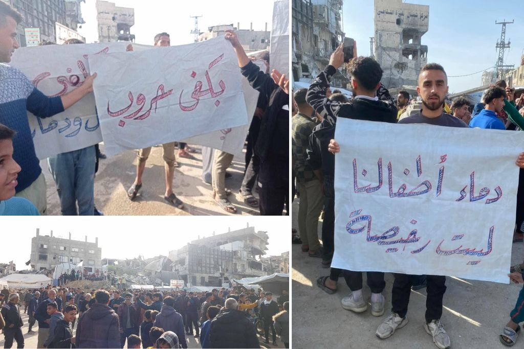 مسيرات في شمال قطاع غزة تطالب بوقف العدوان
