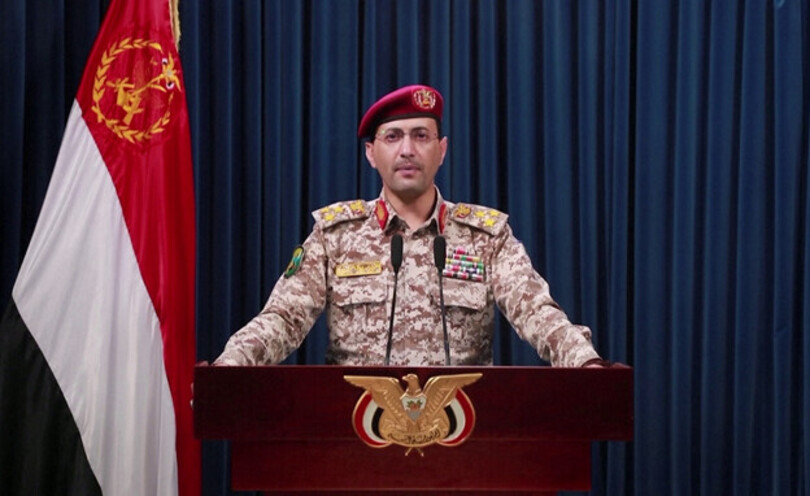 الحوثي يقصف تل ابيب ونتنياهو يغادر الكنيست هاربا