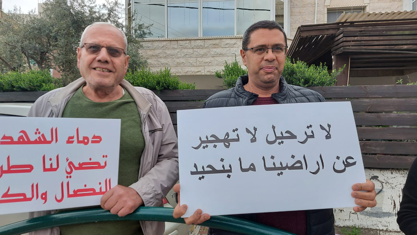 لجنة المتابعة تقر هيكلية لنشاطات لمناهضة الجريمة وتقر موعدا لإحياء يوم الأرض