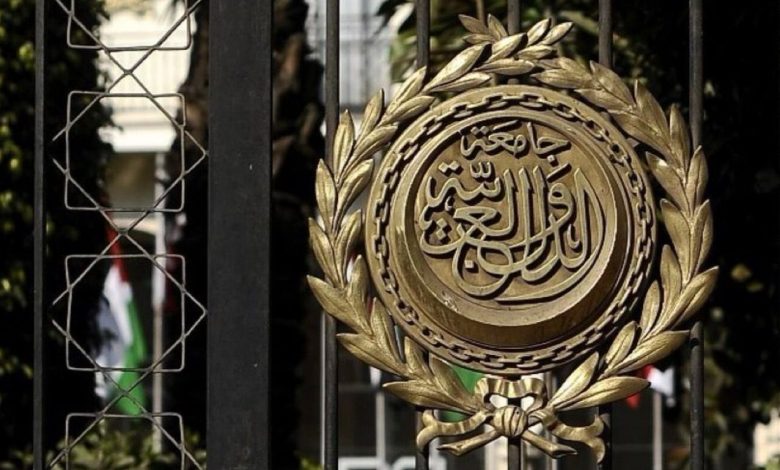 مجلس الجامعة العربية يدعو جميع الدول لتقديم الدعم المالي والسياسي للخطة العربية الإسلامية