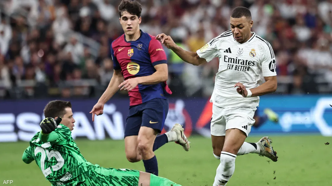 بيان ريال مدريد حول فكرة الانسحاب من النهائي أمام برشلونة