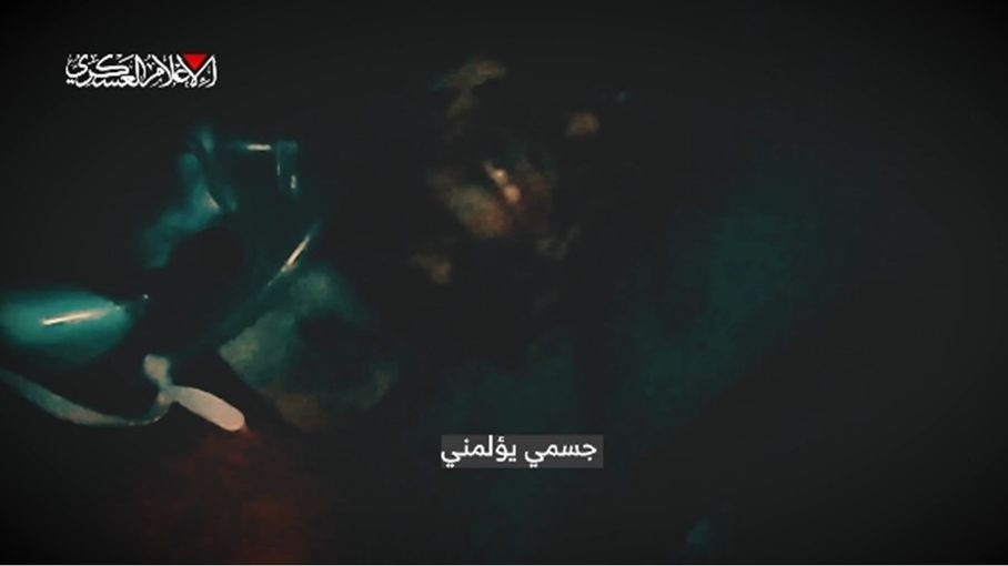 القسام يعرض عملية إنقاذ أسرى إسرائيليين من نفق قصفه الاحتلال في غزة