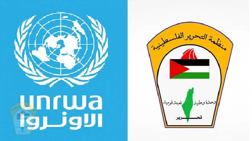 شؤون اللاجئين بالمنظمة تدين القرار الأميركي برفع الحصانة عن الأونروا