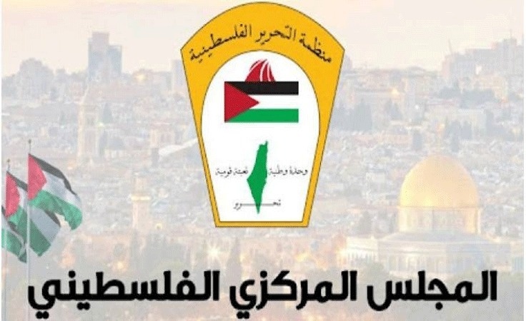 "الديمقراطية" تعلن انسحابها من اجتماعات المركزي الفلسطيني الـ32