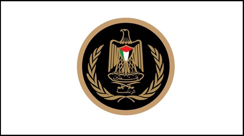 الرئاسة: مضي الاحتلال بإنشاء محور "موراج" مخالفة لجميع قرارات الشرعية الدولية والقانون الدولي