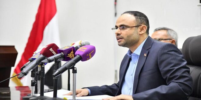اليمن