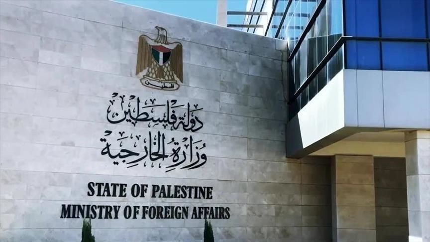 فلسطين تدعو فنلندا للاعتراف بدولتها