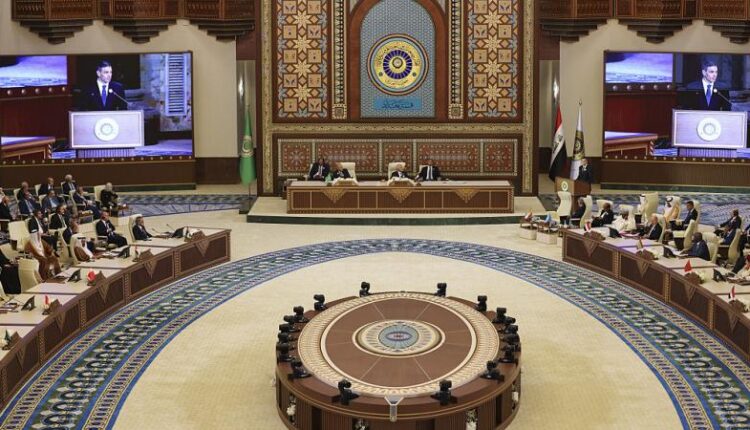 القمة العربية