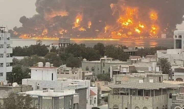 مطار صنعاء
