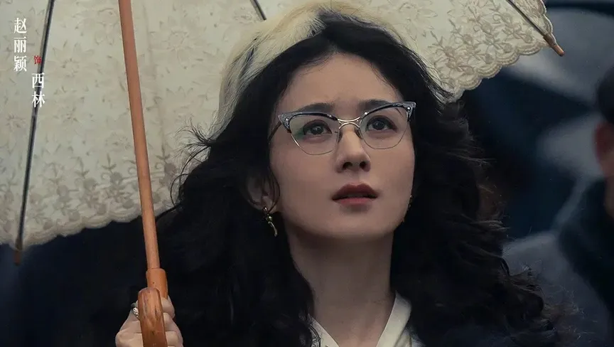 She’s Got No Name.. من افتتاح "شنغهاي" إلى اكتساح دور العرض الصينية
