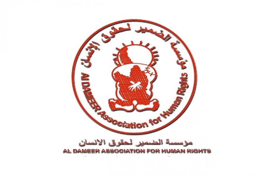 مؤسسة الضمير: تصاعد الانتهاكات و الاعتداءات الجسدية خارج نطاق القانون في غزة