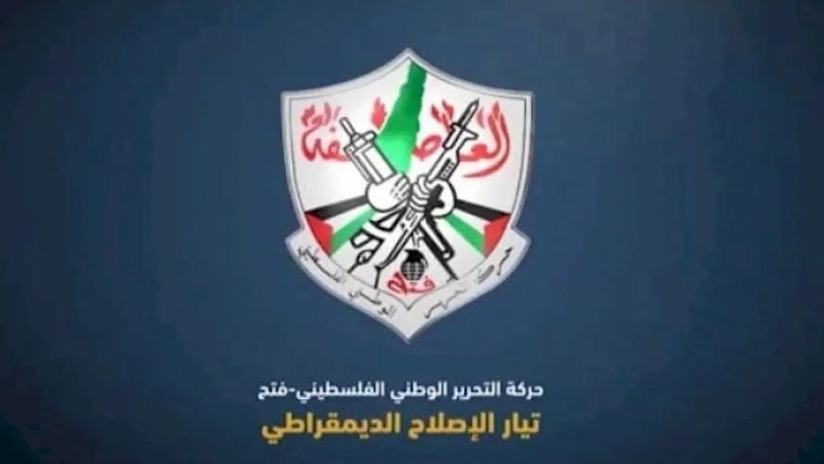 تيار الإصلاح يرحب برد حماس على مبادرة وقف إطلاق النار ويدعو لإنجاح التهدئة