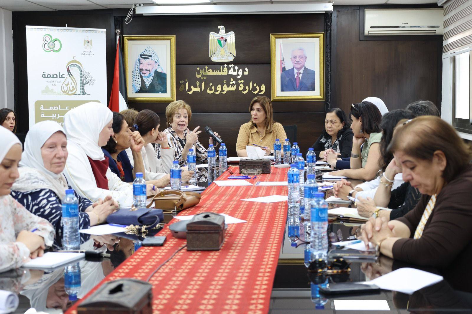 بعثة فلسطين في نيويورك ووزارة شؤون المرأة تعقدان اجتماعاً لمناقشة الأولويات في قضايا النساء تحت الاحتلال