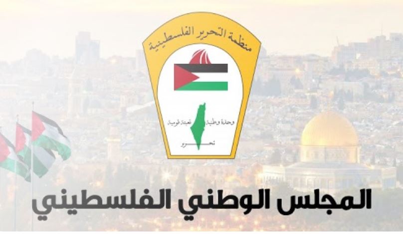 المجلس الوطني: مجازر الاحتلال بحق العائلات تجسد أبشع أشكال الإبادة الجماعية