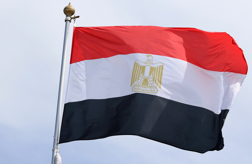 الخارجية المصرية: القاهرة تستنكر اتهامات غير مبررة لمصر بالمساهمة في حصار غزة