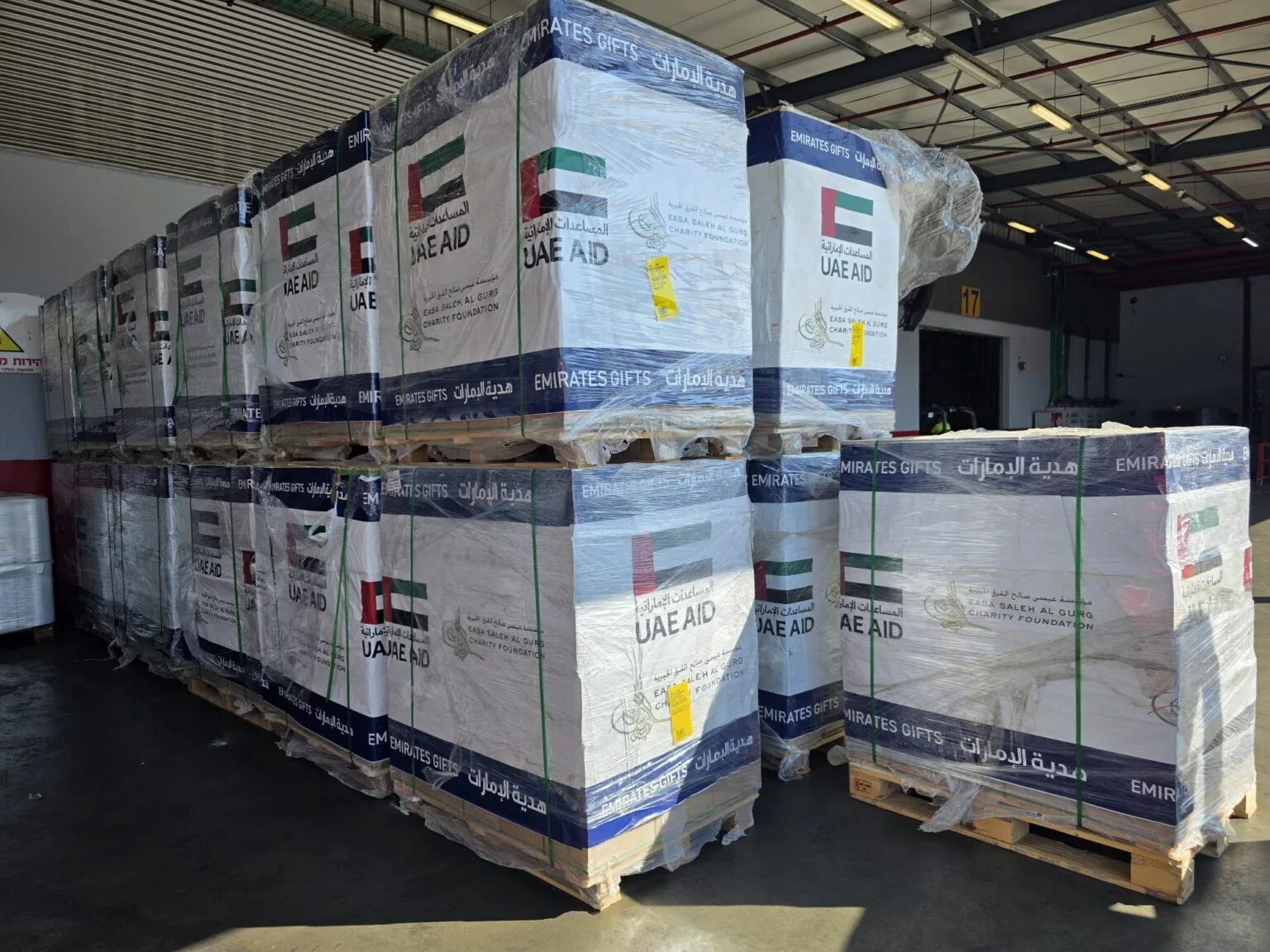 الإمارات تعلن وصول سفينة جديدة تحمل 2500 طن من المساعدات لغزة