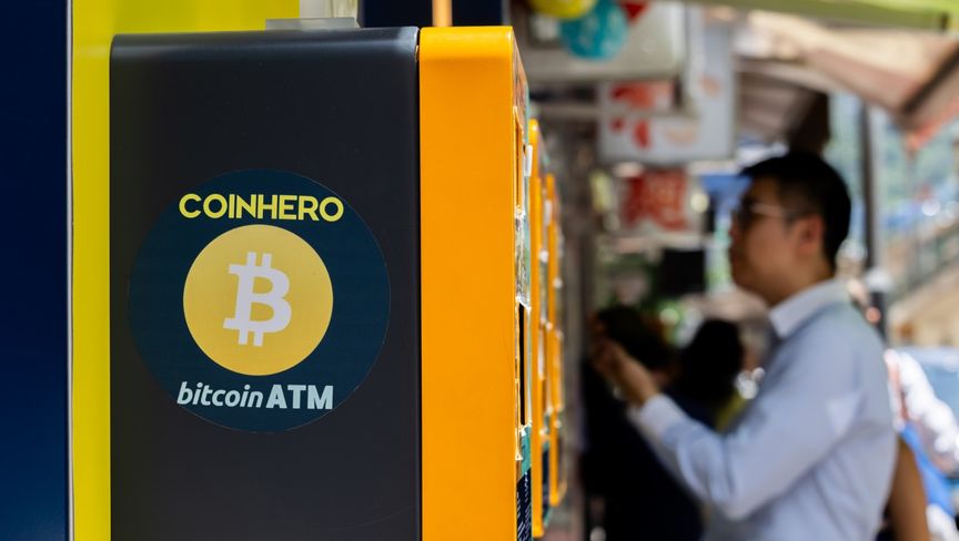 كيف صعدت بتكوين من 13 دولاراً إلى 120 ألف دولار؟