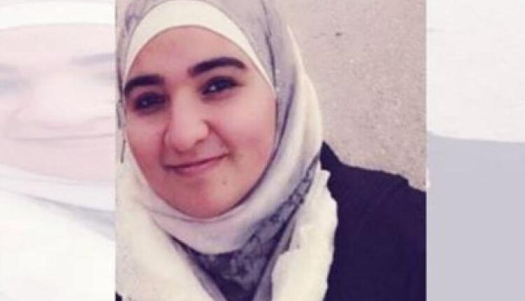 الأسيرة فداء عساف