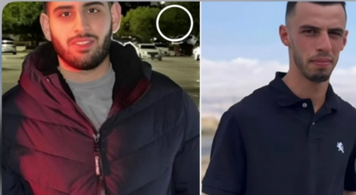 شهيدان بلدة سنجل