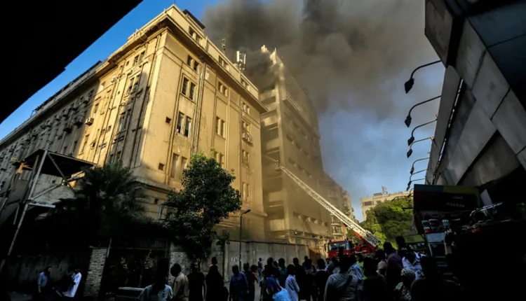 سنترال رمسيس