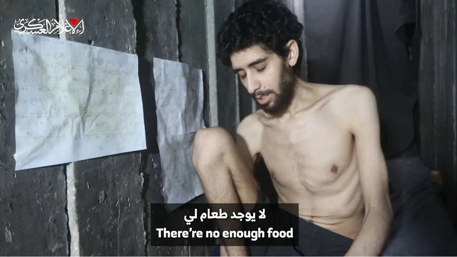 "القسام" تقدم مقترحا إنسانيا بشأن أسرى الاحتلال والمجاعة في غزة