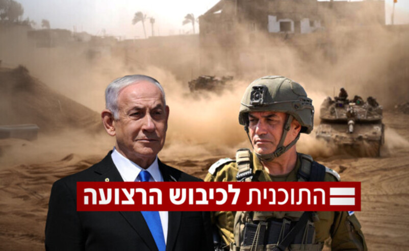 القناة 12: مفاوضات غزة قد تُعقد في مكان جديد بعيدًا عن الدوحة والقاهرة