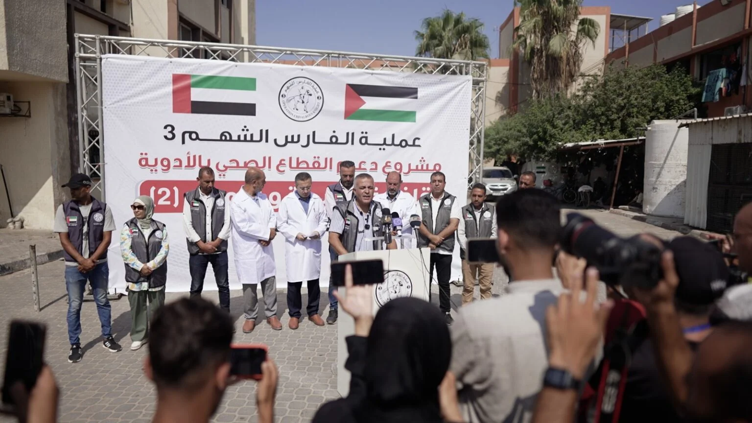 عملية الفارس الشهم 3 تُقدّم قافلة "الحياة والأمل (2)" لدعم مستشفيات غزة وتعزيز خدماتها الصحية