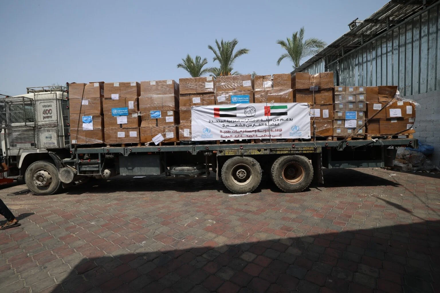 الفارس الشهم 3 تدعم القطاع الصحي في غزة بشحنة أدوية ومستلزمات طبية