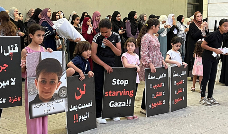 أم الفحم: المئات يشاركون بمظاهرة مندّدة بالإبادة والتجويع في غزة